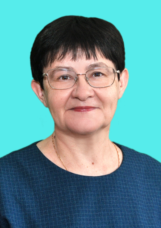Алешина Тамара Ивановна.