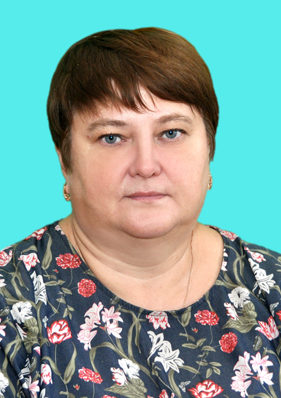 Лужных Светлана Васильевна.