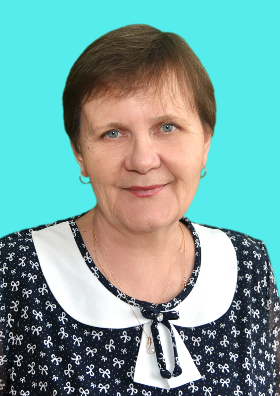 Попова Нина Александровна.