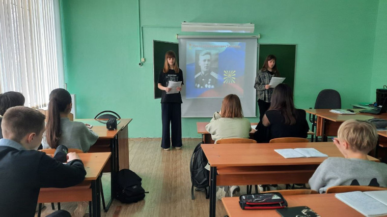 Юные экскурсоводы подготовили и провели экскурсию, посвящённую Герою Советского Союза Н.М. Трегубову..