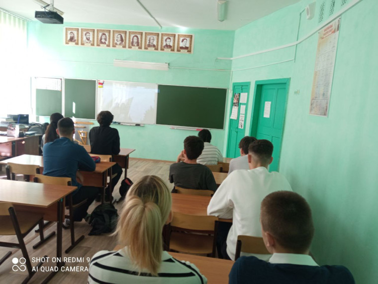 Внеурочное занятие «Разговоры о важном», которое было посвящено теме «Что такое успех?»..