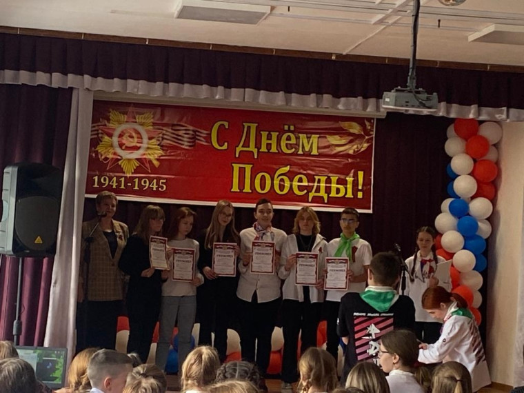 «Им наша память – лучшая награда!»..