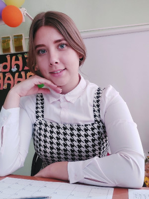 Кузякина Ксения Павловна Кузякина Ксения Павловна